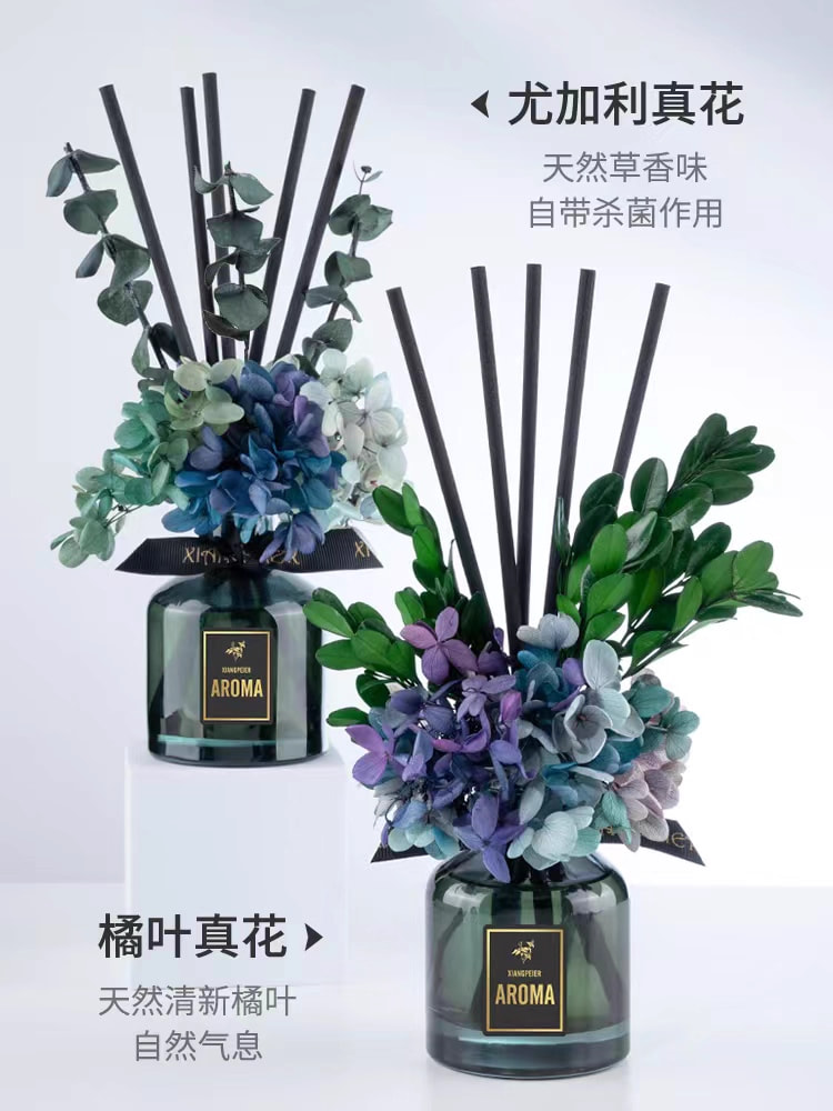 家用持久香薰精油 孕妇可用 高级香氛