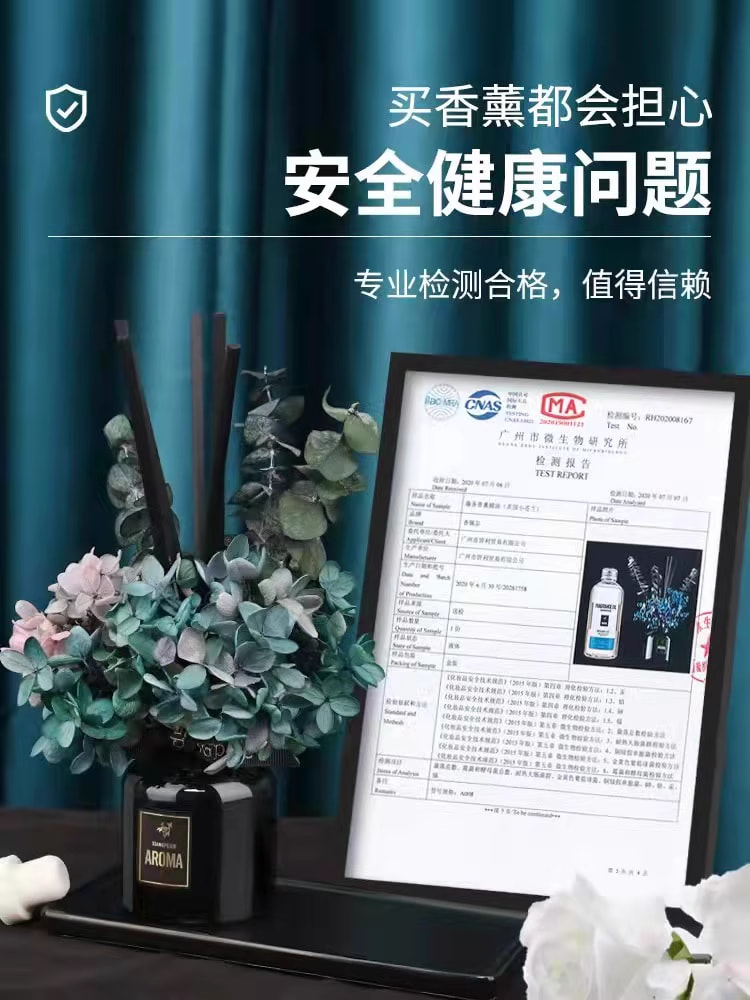 家用持久香薰精油 孕妇可用 高级香氛