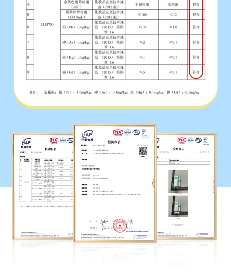 7 (16).webp