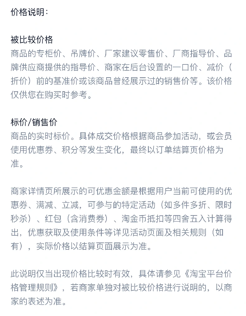 9 (1)~1.webp