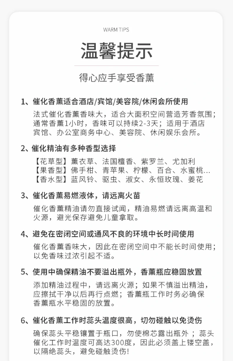 9 (31).webp