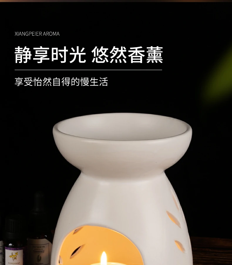 泰式香薰蜡烛精油炉家用卧室香熏灯室内房间美容院SPA馆 陶瓷香炉(pic2)