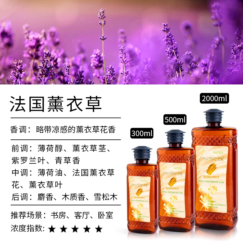 香珮尔图片 (1).webp