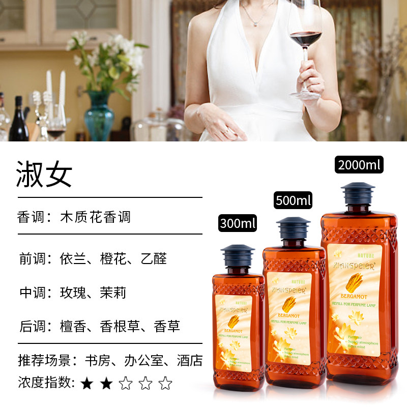 香珮尔图片 (4).jpg