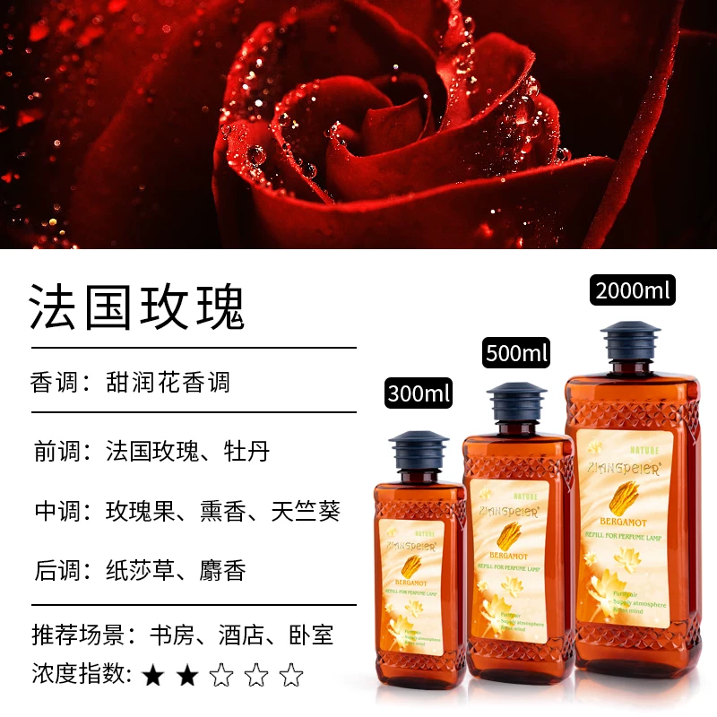 香珮尔图片 (4).webp