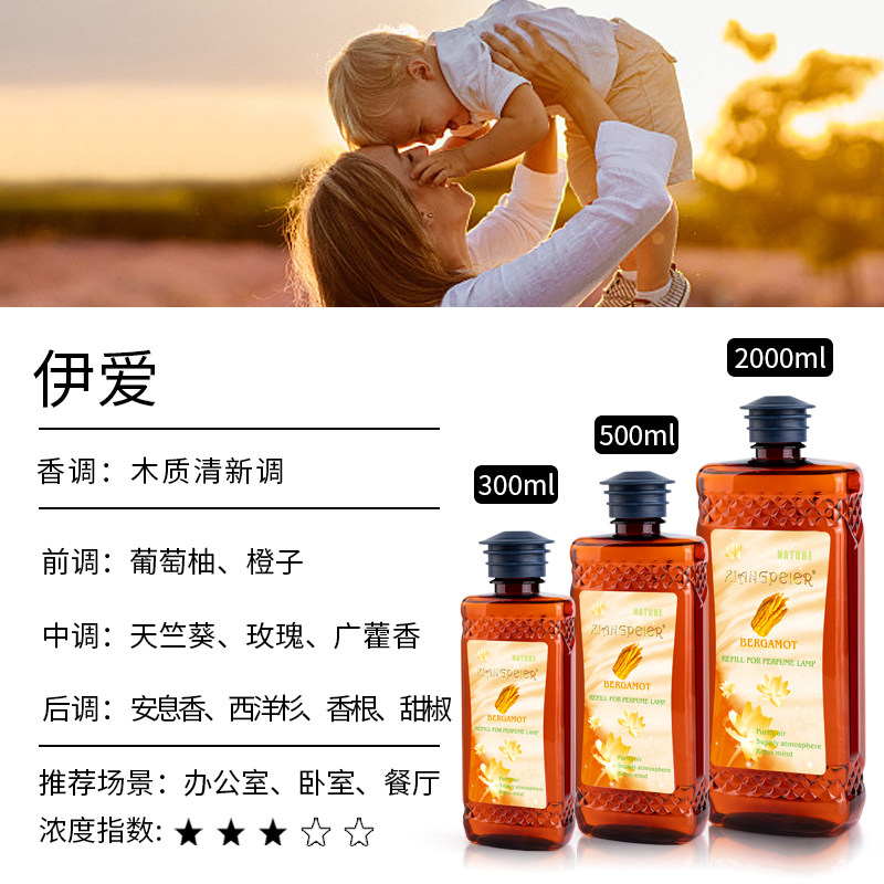 香珮尔图片 (6).jpg