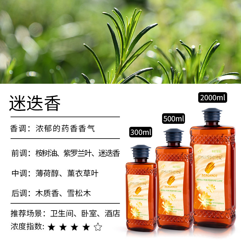 香珮尔图片 (8).jpg