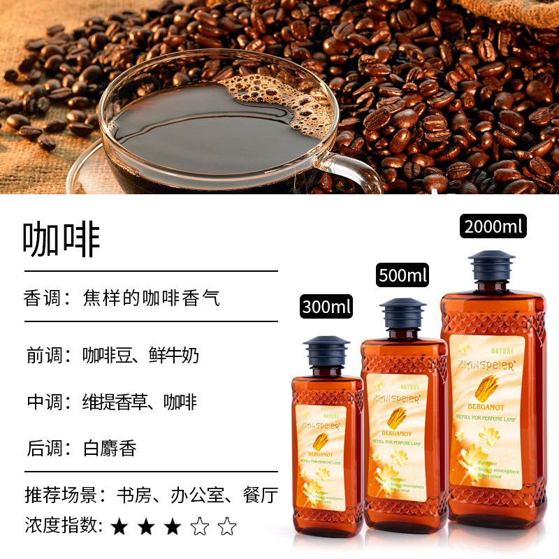 香珮尔图片 (10).jpg